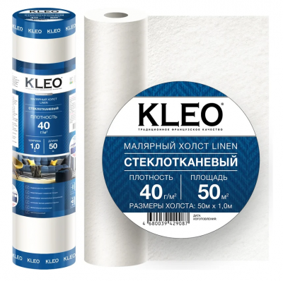 Стеклохолст малярный  KLEO LINEN 40 г/м², 1 x 50 м