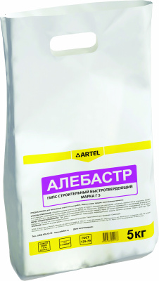 Алебастр Artel быстротвердеющий 5 кг
