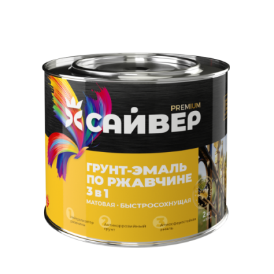Грунт-Эмаль по ржавчине 3 в1 серая 1,8 кг САЙВЕР