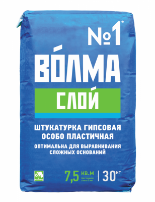 Слой30кг (1)