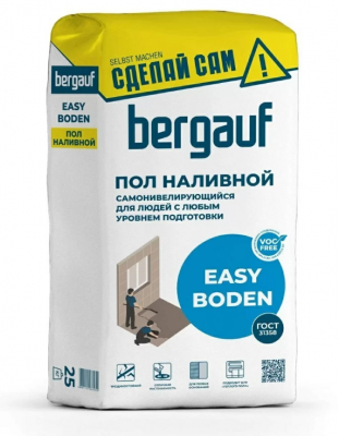 Безымянный