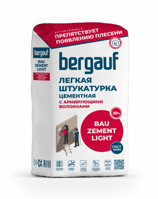 Bau_Zement_light__vpravo