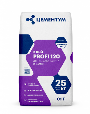 Клей для плитки и керамогранита Holcim 25 кг