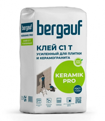 Безымянный