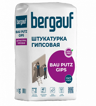 Штукатурка гипсовая Bergauf Bau Putz Gips 30 кг (49)