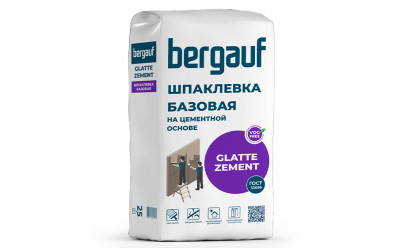Шпатлевка цементная  Bergauf Glatte Zement базовая 20 кг  (64 шт/поддон)