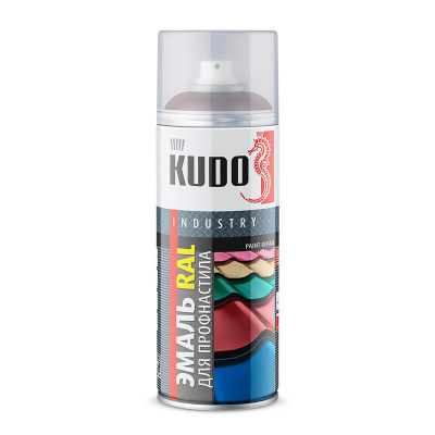 Краска аэрозольная Kudo KU-07044R, 520 мл,серый  7004