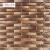 Остия Брик 383-40