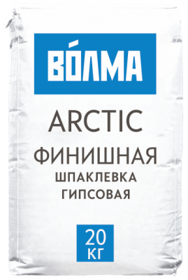 Шпатлевка гипсовая ВОЛМА Arctic 20 кг (63 шт/поддон)