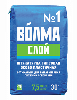 Слой30кг (1)