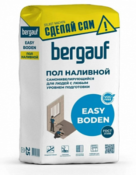Безымянный