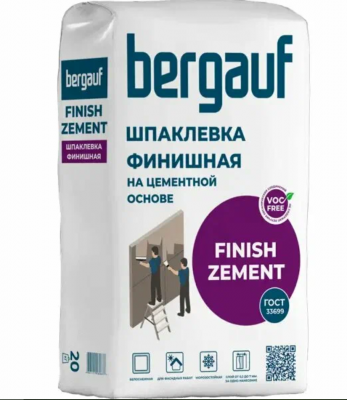 Шпатлевка цементная  Bergauf Finish Zement финишная 20 кг белая (64 шт/поддон)