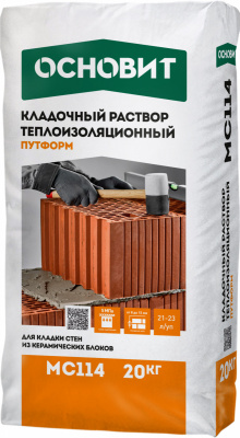 Кладочная смесь теплая  ОСНОВИТ ПУТФОРМ МС114 20 кг
