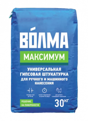 Штукатурка гипсовая ВОЛМА Максимум 30 кг (45)