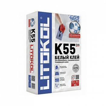 Клей для плитки Litokol Litoplus К55 25 кг белый