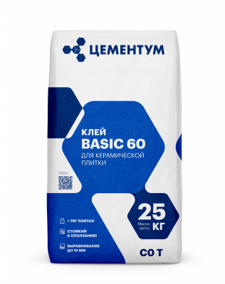 Клей для плитки и керамогранита С0Т Holcim 25 кг (56шт/под)