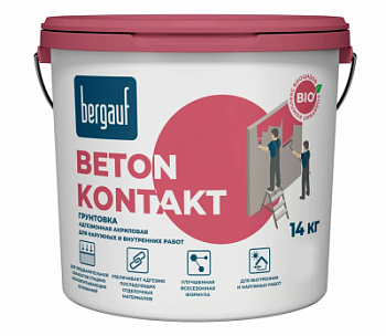 Грунтовка сцепляющая акриловая Bergauf Beton Kontakt Ut 14 кг