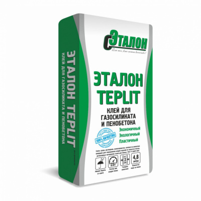Клей для газосиликата Эталон Теплит, 25кг
