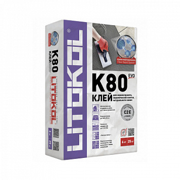 Клей для плитки Litokol К80 25 кг (54шт/под)