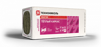 теплый каркас