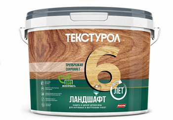 Безымянный