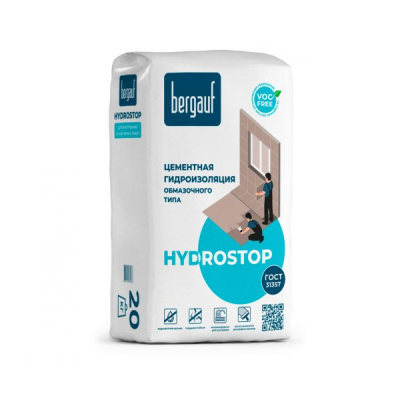 Гидроизоляция цементная обмазочного типа Bergauf Hydrostop 20 кг 