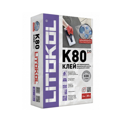 Клей для плитки Litokol К80 25 кг (54шт/под)